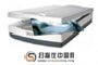 中晶 ScanMaker 1000XL plus