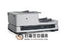 HP Scanjet N8420