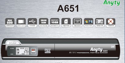 A651BT