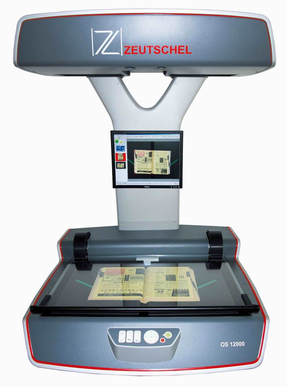 赛数OS12000C高精度扫描仪 