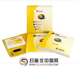 Softelec VP Studio mono(黑白版)