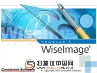 Csoft WiseImage Pro