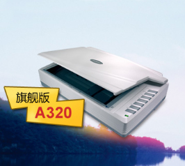 汉王旗舰版A320