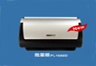 汉王批量版PL1600D